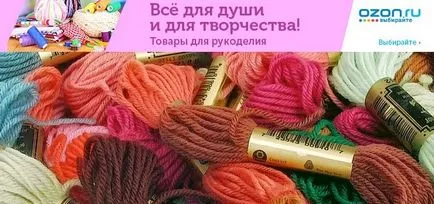 Kötés tanulságok Kötés kezdőknek, női oldalon tippeket és trükköket (kezdő) Kötés tanulságok Kötés kezdőknek, női oldalon tippeket és trükköket