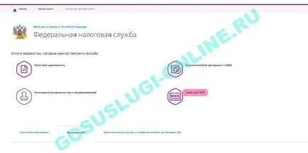 Ismerje meg vendéglő az interneten keresztül az útlevélben (Szövetségi Adóhivatal) Ismerje meg vendéglő az interneten keresztül az útlevélben