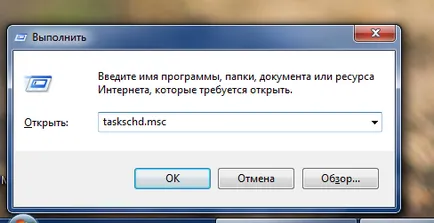 Állítsa be a stoppert, és az automatikus kikapcsolás a megfelelő időben