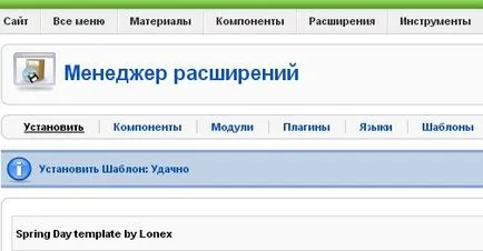 lecke №15