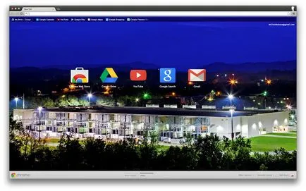Beállítása, mint megváltoztatni a megjelenését króm, pc élet (google chrome) Beállítása, hogyan kell változtatni a megjelenését króm, pc élet