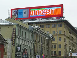 Típusú reklám szerkezetek, tartalom platform