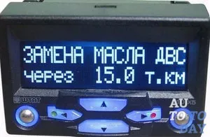 Típusú vezérlőegységek telepített autók - Zhiguli