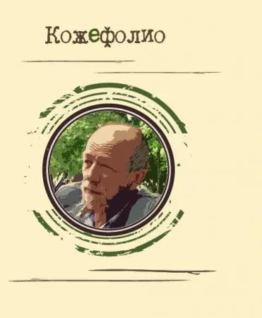 típusú papírt