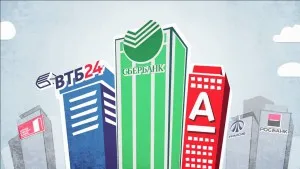 Melyik bank jobb, hogy a jelzálog 2017-ben a legjövedelmezőbb jelzálog minimális kamatlábak (ami a bankok jelzálog nélkül előleget 2 dokumentum szobában nincs személyi jövedelemadó 2017-ben 2) Melyik bank jobb, hogy a jelzálog 2017-ben a legjövedelmezőbb jelzáloghitelek minimális ajánlatok
