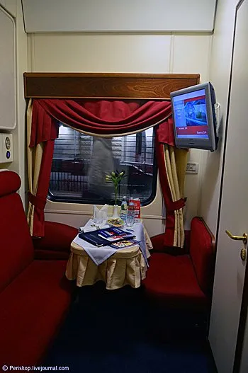 Vip-coupe ( 
