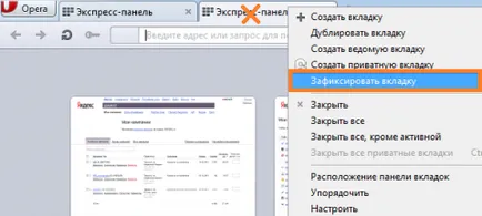 Lapok az operában -, hogyan kell megnyitni, hogyan kell menteni, hogyan kell beállítani, hogyan kell eltávolítani