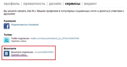 Execute bemeneti válna oldalon és állítsa egy csapda a ASCUS fm keresztül vkontakte (unbind) A bejelentkezési oldalra függetleníteni és csapdát állított a kérdezz fm keresztül VKontakte