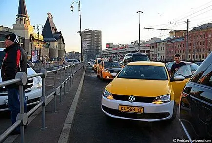 Vip-coupe ( 