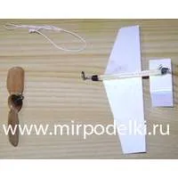 Minden saját kezűleg, modell repülőgépek papírból