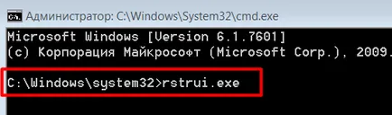 Rendszer-visszaállítás windows 7 8 10 pár perc