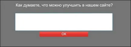 A marketinges segítség mind kap visszajelzést a termék (segítség) A marketinges segítség mind kap visszajelzést a termék