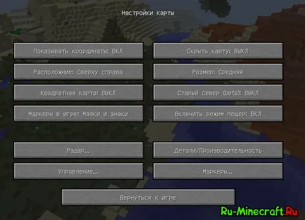 Voxelmap - Minimap