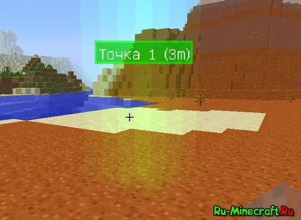 Voxelmap - Minimap