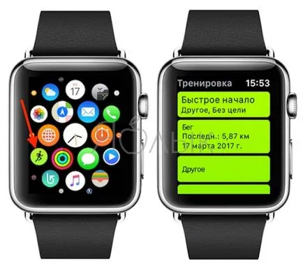 Minden, ami az „aktivitás” az Apple karóra óra részletesen, hogyan működik, tuning és tisztázása, hírek (iOS) Minden, ami az „aktivitás” az Apple karóra óra részletesen, hogyan működik, tuning és tisztázása, hírek