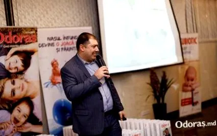 децата