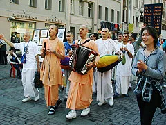Hari sankirtana, a világ Ved