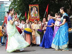Hari sankirtana, a világ Ved