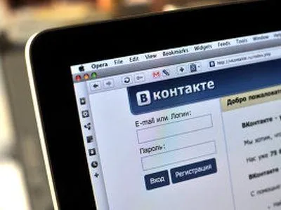 Yambler hogyan kell eltávolítani a sérült vagy reggel a napot (eltávolítás) Yambler hogyan kell eltávolítani a sérült vagy a nap reggelén