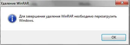WinRAR mi ez a program, és hogy szükséges-e