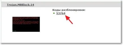 A Windows blokkolta eltávolítani zsarolóprogramok vírus segítségével a szolgáltatás, számítógép tippek