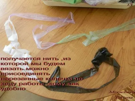Kötés szemeteszsákok