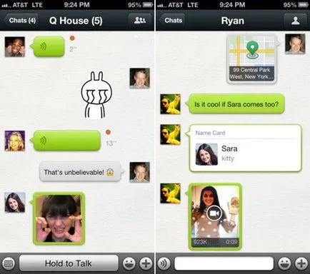 WeChat - mi ez, számítógép fő (a) WeChat - mi ez, az emberek számítógép
