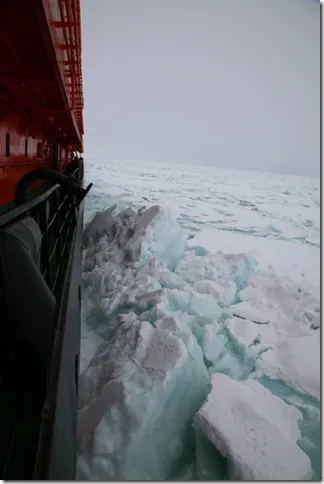 Rejtélyes North Pole