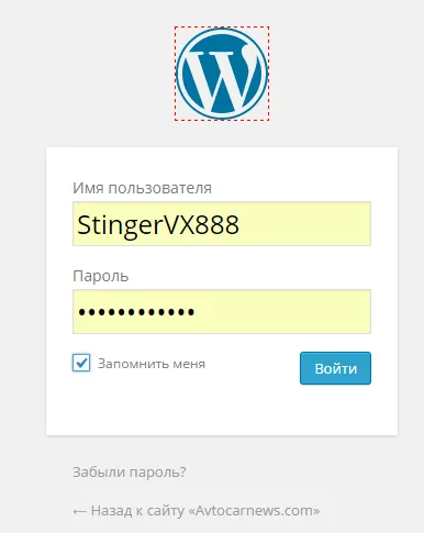 Miért telepíteni wordpress helyben