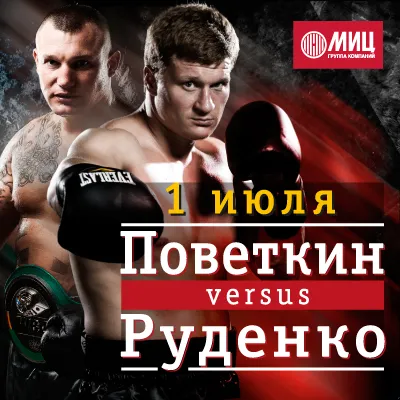 Azt akarom, hogy te (2007) néz online ingyen (2007) Azt akarom, hogy te (2007) néz online ingyen