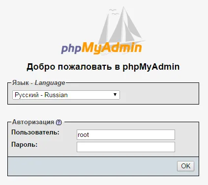 Miért telepíteni wordpress helyben