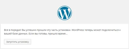 Miért telepíteni wordpress helyben