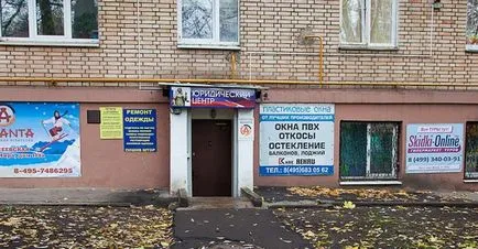Ékszerbolt arany mágikus arany ékszer online áruház, és a több mint 40 üzlet