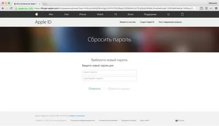 Elfelejtettem a jelszót Apple ID