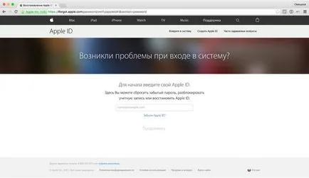 Elfelejtettem a jelszót Apple ID