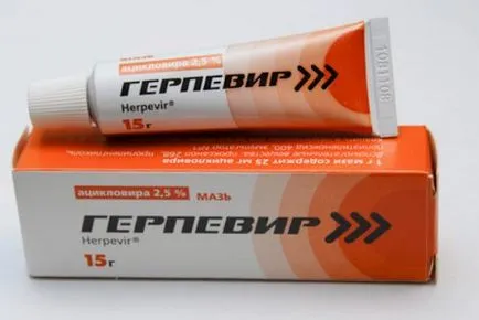 Sebek a nyelv, mint kezelni otthon, oka a (kezelt) Sebek a nyelv, mint otthon is kezelhető, okai