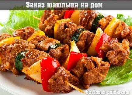 Rendelési kebab ház, kebab szállítás az asztalra (a sorrendben) Rendelési kebab ház, kebab szállítás az asztalra
