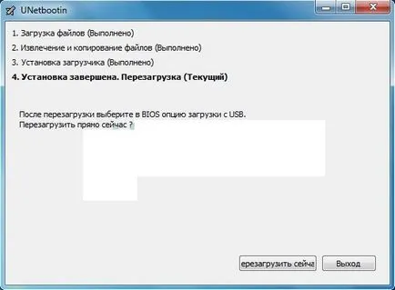 Egy bootolható flash meghajtó linux