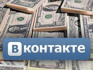 Jövedelem VKontakte csoport