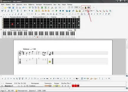Ismerete guitar pro 5