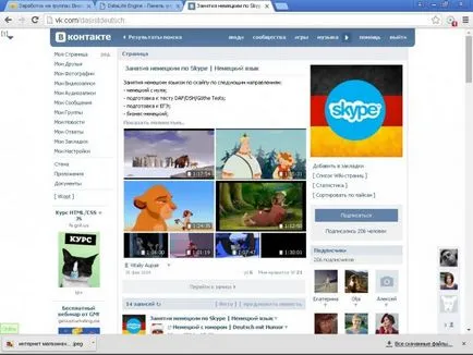 Kereset a csoport VKontakte