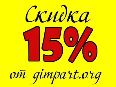 10 tipp, hogyan kell tanulni, hogyan kell képeket szakmailag SLR