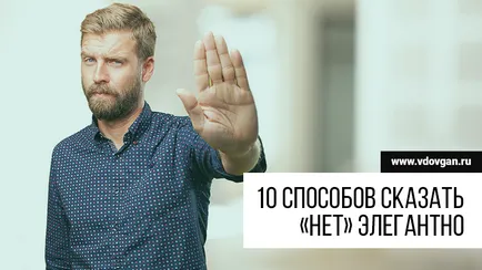 10 módon, hogy azt nem kecsesen, győztesek akadémia (elegánsan) 10 módon, hogy azt nem kecsesen, győztesek akadémia