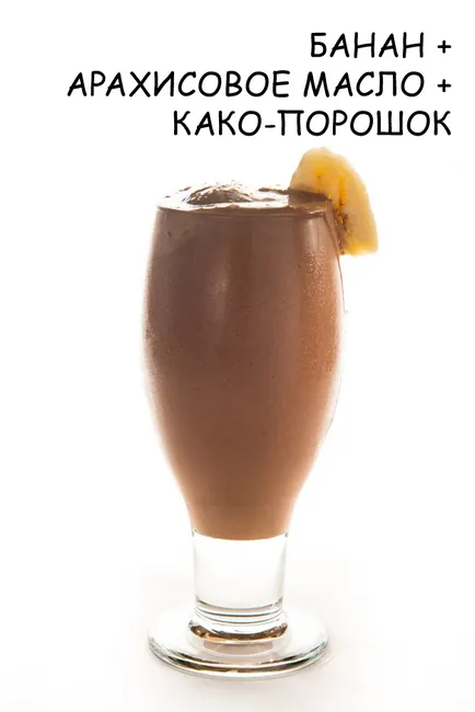 10 finom módja, hogy használja túlérett banán