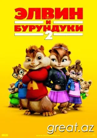 50 filmeket nézni az új évre (családi) 50 filmeket nézni az új évre