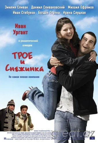 50 filmeket nézni az új évre (nagy) 50 filmeket nézni az új évre