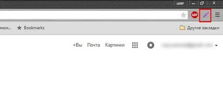 3 Ways Hogyan, hogy egy screenshot a számítógép képernyőjén