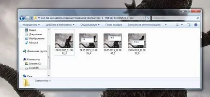 3 Ways Hogyan, hogy egy screenshot a számítógép képernyőjén