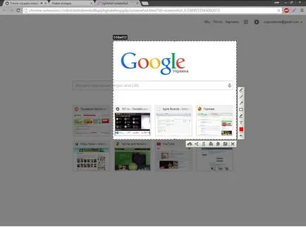 3 Ways Hogyan, hogy egy screenshot a számítógép képernyőjén