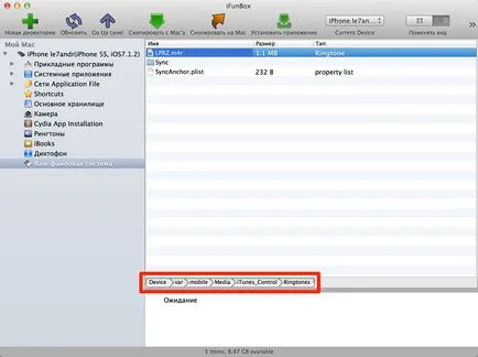 3 Ways, hogyan kell eltávolítani a csengőhang iphone iTunes-on keresztül, iFunbox és iTools - iphone